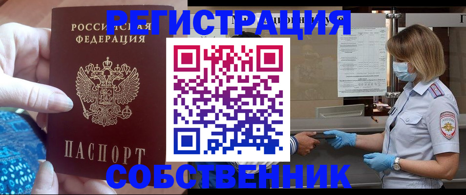 форма 3 в Мантурово
